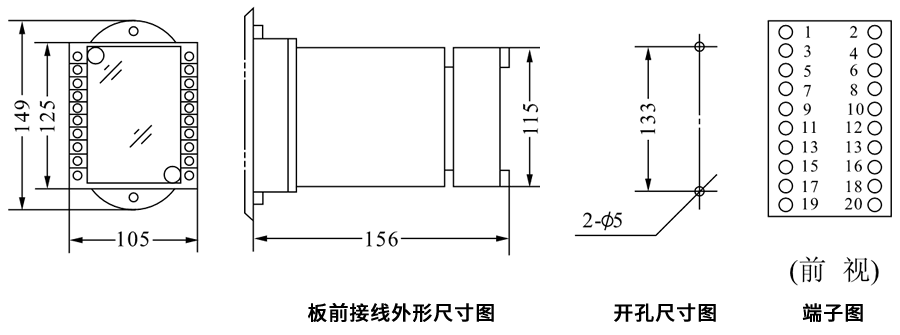 JZJ-402板前接线安装尺寸图