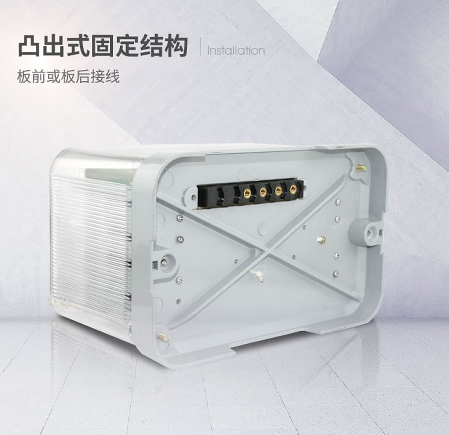 JL-8C/21-4凸出式固定接线