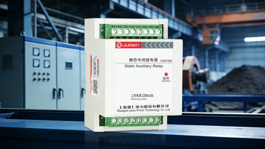 SRS-24VDC-2Z和SRS-24VDC-2H2D中间继电器